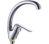 Смеситель для кухни Potato с высоким изливом крпеление гайка P59207