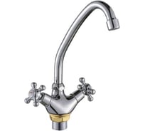 Смеситель для кухни Potato с высоким изливом с гайкой P4160