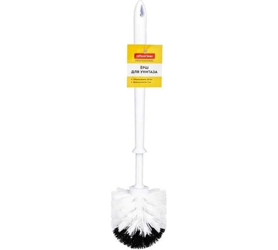 Ерш для унитаза OfficeClean без подставки, пластик, бело-черный 303064