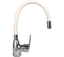 Смеситель для кухни ROEGEN 40 мм, на гайке, с боковой мелаллической ручкой, с гибким белым изливом RG014W