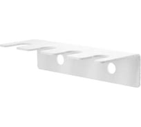 Держатель EMBODIMENT для хранения насадок Oral-B, монтаж без сверления, белый EMB-ORLB-SW-W