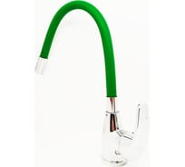 Смеситель для кухни ROEGEN 40 мм, на гайке, с боковой металлической ручкой, с гибким темнозелёным изливом RG014V