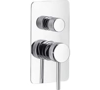 Встраиваемый смеситель ALLEN BRAU PRIORITY X3 3 выхода, Kerox, Easy box, хром 5.31A11-00 (296348) 00296348