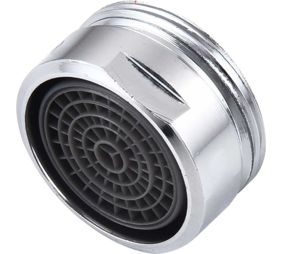 Смеситель для кухни КЗС КС 3075