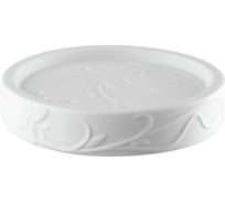 Мыльница SIBO Bianka SI35020