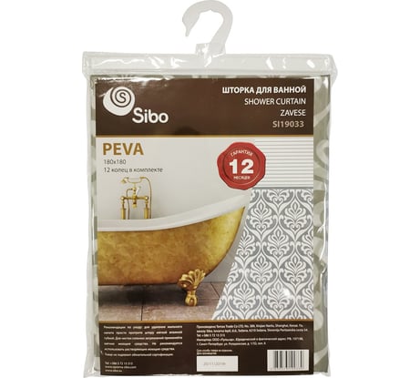 Шторка для ванной SIBO PEVA 180x180 см SI19033