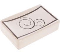 Мыльница SIBO Aster SI35007