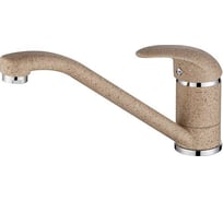 Смеситель Paulmark Holstein для кухни песочный Ho211012-302