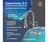 Смеситель для кухни РМС диаметр 35 SUS130PVD-017F-2 2