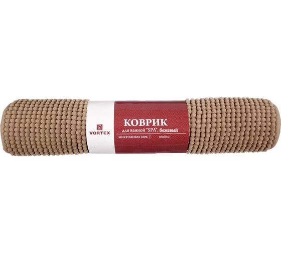 Коврик Vortex SPA для ванной 40х60 см бежевый 24143 1