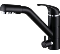 Смеситель для кухни Paulmark HESSEN антрацит He213017-401