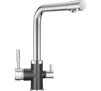 Смеситель Granula высокий с краном под питьевую воду хром/черный GR-3015