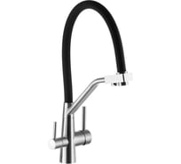 Cмеситель с отдельным краном питьевой воды Гейзер Ниагара 25689