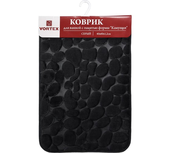 Коврик Vortex Камушки для ванной c памятью формы 40х60х1.2 см серый пп-пакет 24117