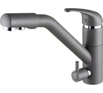 Смеситель для кухни Paulmark HESSEN на две воды серый металлик He213017-402