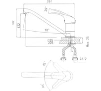 Смеситель Granula низкий с длинный изливом эспрессо GR-1023
