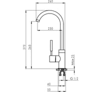 Смеситель Granula высокий хром/брют GR-3125