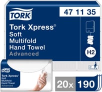Бумажные полотенца Tork Xpress Soft мягкие листовые сложения Multifold H2 белые 20 пачек в упаковке 471135 23164