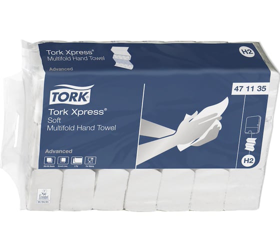 Бумажные полотенца Tork Xpress Soft мягкие листовые сложения Multifold H2 белые 20 пачек в упаковке 471135 23164