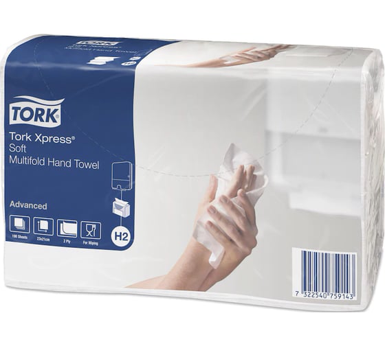 Бумажные полотенца Tork Xpress Soft мягкие листовые сложения Multifold H2 белые 20 пачек в упаковке 471135 23164