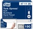 Бумажные полотенца Tork Xpress Soft мягкие листовые сложения Multifold H2 белые 20 пачек в упаковке 471135 23164 1