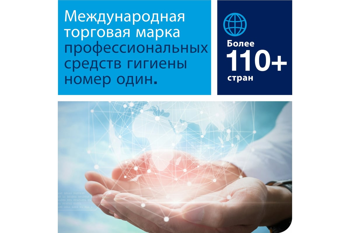 Листовые полотенца Tork Xpress сложения Multifold мягкие 21 пачка в  упаковке 100288 11559