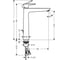 Смеситель для раковины Hansgrohe HG Talis Select Е 240 71716140 00000071111 2