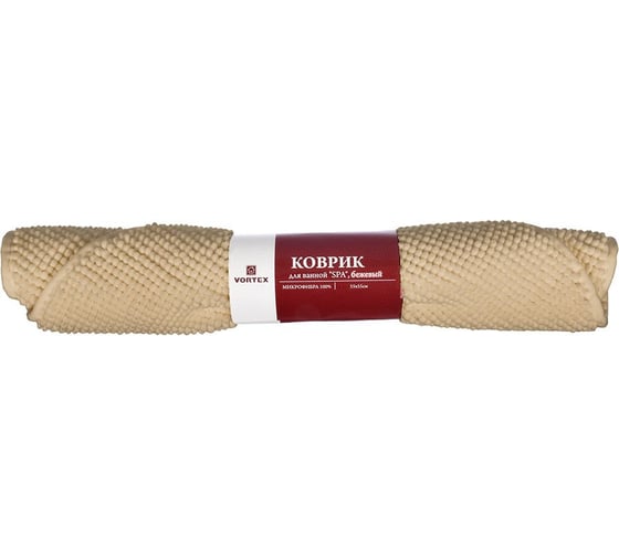 Круглый коврик Vortex SPA для ванной 55х55 см бежевый 24135