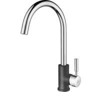 Смеситель для кухни Paulmark Holstein графит-хром Ho212063-DGCR