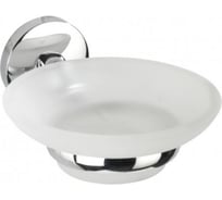 Мыльница WENKO cuba 22168100