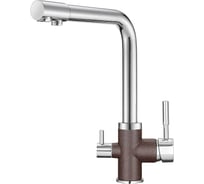 Смеситель Granula высокий с краном под питьевую воду хром/эспрессо GR-3015