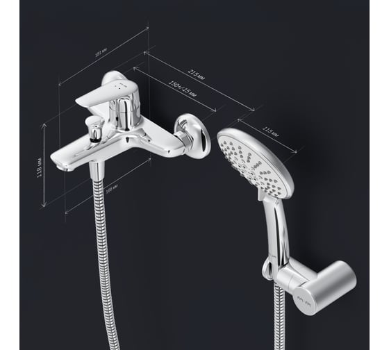 Смеситель для ванны и душа с душевым набором AM.PM Joy хром F85E15000