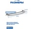 Штанга для полотенца WENKO cuba duo 22173100C 3