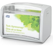 Настольный диспенсер для салфеток Tork Xpressnap N4 серый 272613 22185