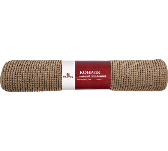 Коврик Vortex SPA для ванной 50х80 см бежевый 24124