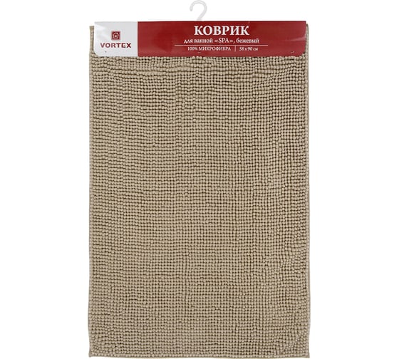 Коврик Vortex SPA для ванной 58х90 см бежевый 24129