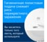 Туалетная бумага Tork SmartOne в больших рулонах, Т8, 6 рулонов 297493/472242 22166 4