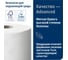 Туалетная бумага Tork SmartOne в больших рулонах, Т8, 6 рулонов 297493/472242 22166 8