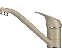 Смеситель Granula низкий с длинный изливом песок GR-1023