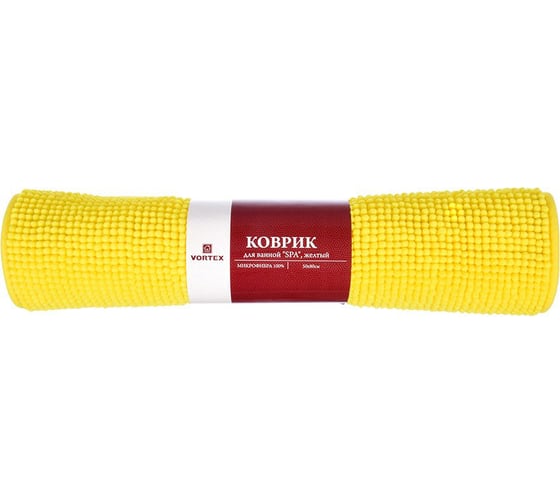 Коврик Vortex SPA для ванной 50х80 см желтый 24126