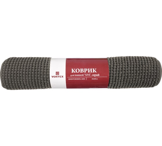 Коврик Vortex SPA для ванной 40х60 см серый 24123 1