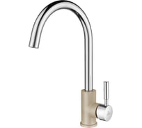 Смеситель для кухни Paulmark Holstein кварц-хром Ho212063-QUCR