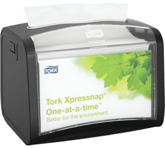 Настольный диспенсер для салфеток Tork Xpressnap N4 черный 272611 22503