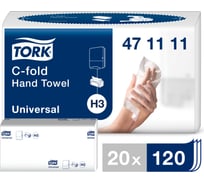 Бумажные полотенца для рук Tork Singlefold для диспенсеров H3, 20 пачек в упаковке 95316/471111 22019