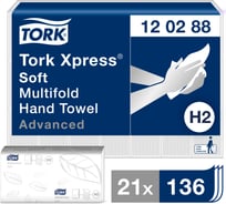 Листовые полотенца для рук Tork Xpress Advanced сложение Multifold мягкие H2 21 пачка в упаковке 120288 12271