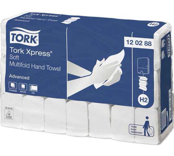 Листовые полотенца для рук Tork Xpress Advanced сложение Multifold мягкие H2 21 пачка в упаковке 120288 12271