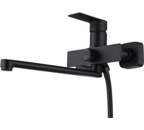 Смеситель для ванны с длинным изливом OSGARD FENDI BLACK 68223 940000001317