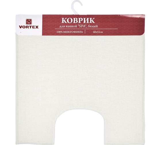 Коврик Vortex SPA для ванной под унитаз 60х55 см белый пп-пакет 24134