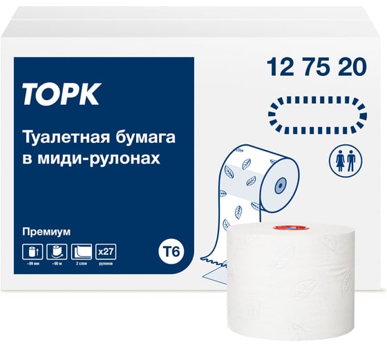 Туалетная бумага TORK Premium в компактных рулонах, мягкая, Т6, 27 рулонов 127520 21667