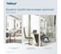 Туалетная бумага Premium в компактых рулонах мягкая TORK Tellus () Т6 27 рул. в уп. арт. 21667 127520 127521 8